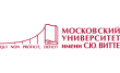 Московский университет им. С.Ю. Витте Представительство
